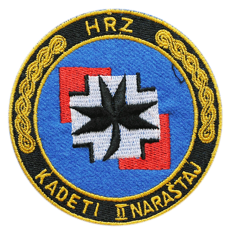 Vojna oznaka II. Naraštaj kadeta Hrvatskog ratnog zrakoplovstva