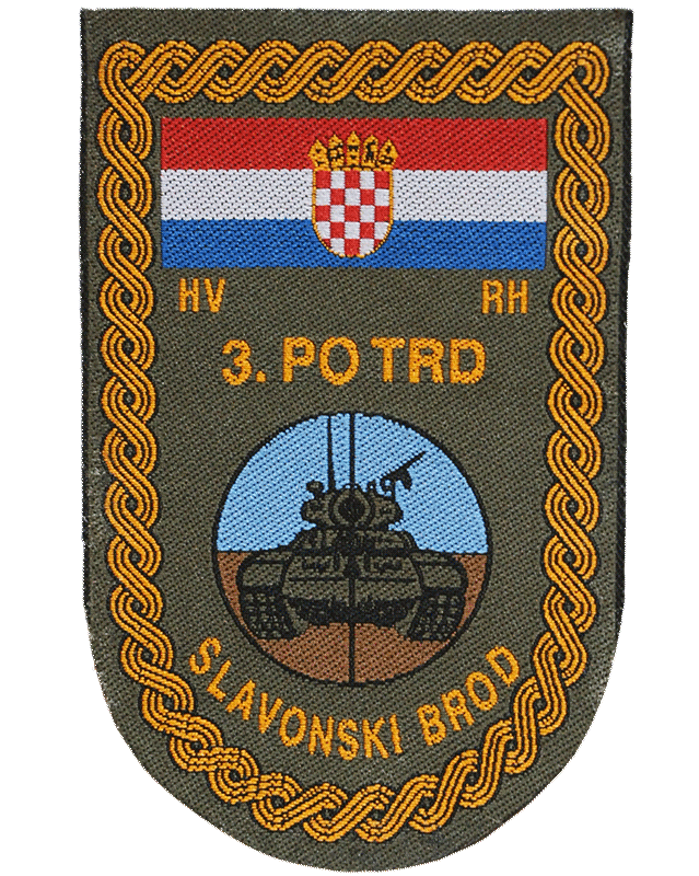 Vojna oznaka 3. protuoklopni topničko-raketni divizion HV - Slavonski Brod