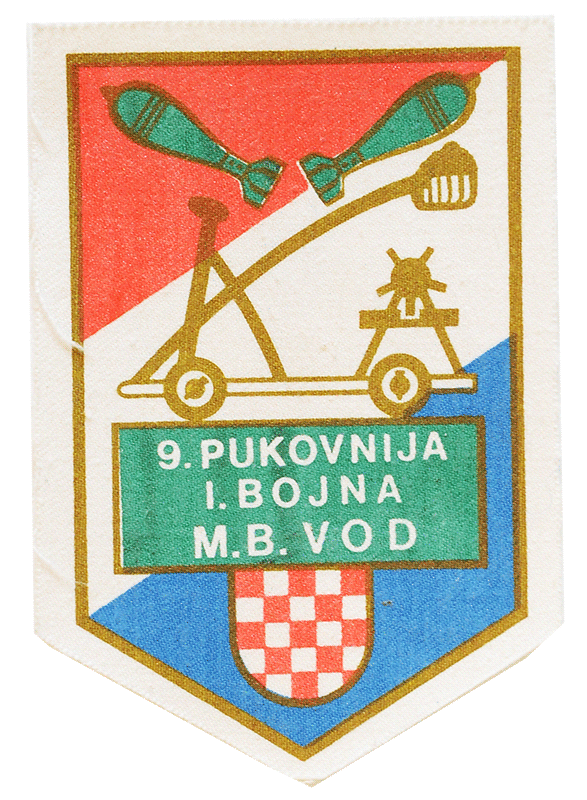 Vojna oznaka MB vod 1. bojne 9. domobranske pukovnije - Osijek