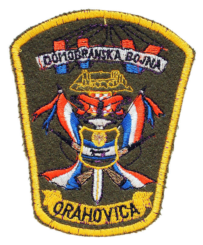 Vojn aoznaka Domobranske bojne - Orahovica