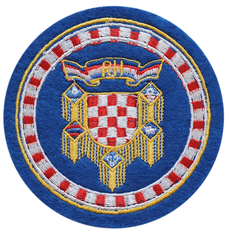 Vojna oznaka Osiguranja Predsjednika RH, Ministarstvo unutarnjih poslova