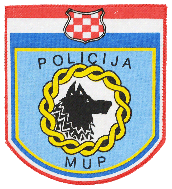 VUKOVI, antiteroristička jedinica hrvatske policije - Zagreb