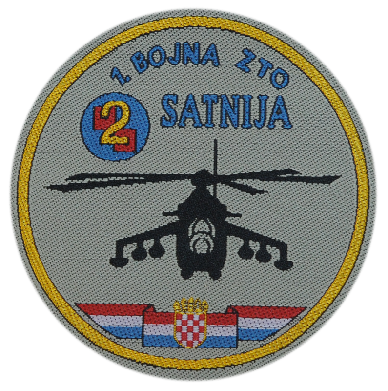 Vojna oznaka 2. satnija 1. bojne Z.T.O