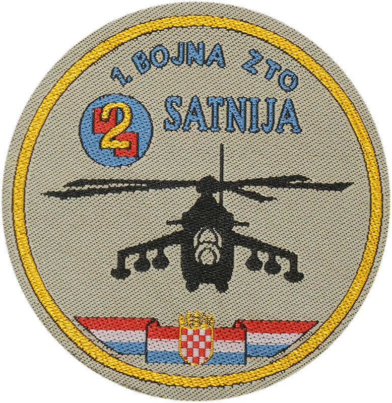 Vojna oznaka 2. satnija 1. bojne ZTO