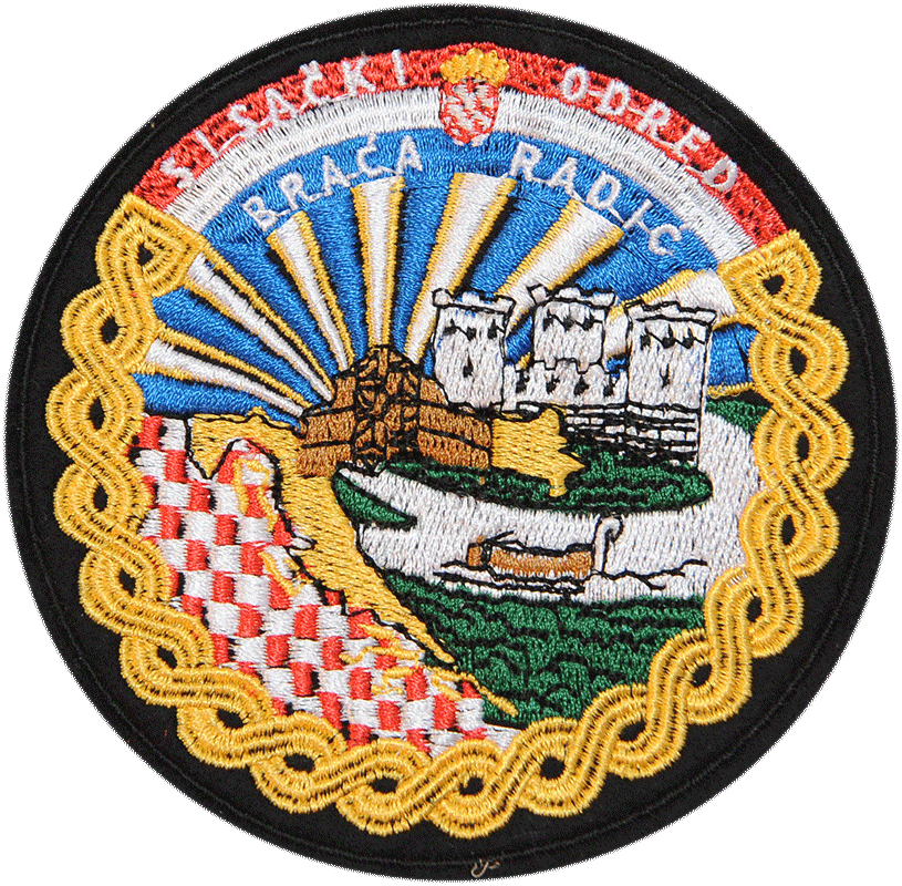 SISAČKI ODRED BRAĆA RADIĆ Policijske uprave Sisak, Ministarstvo unutarnjih poslova