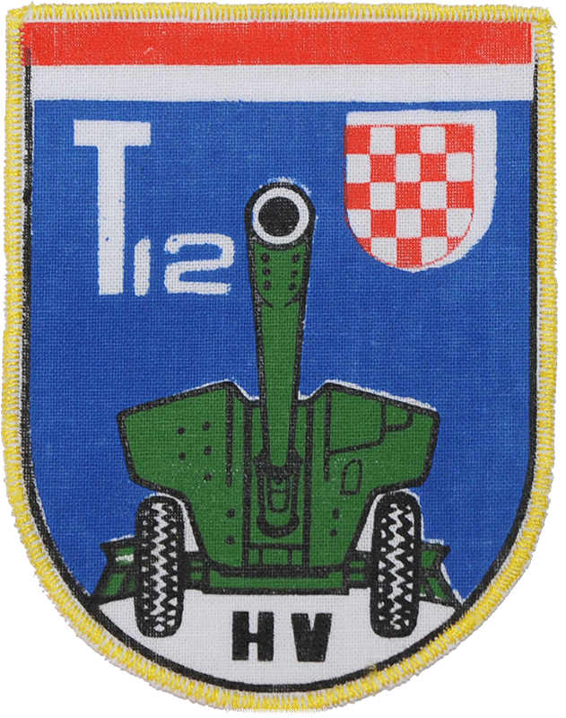 Vojna oznaka T 12 baterija topova pri 121. brigadi - Nova Gradiška
