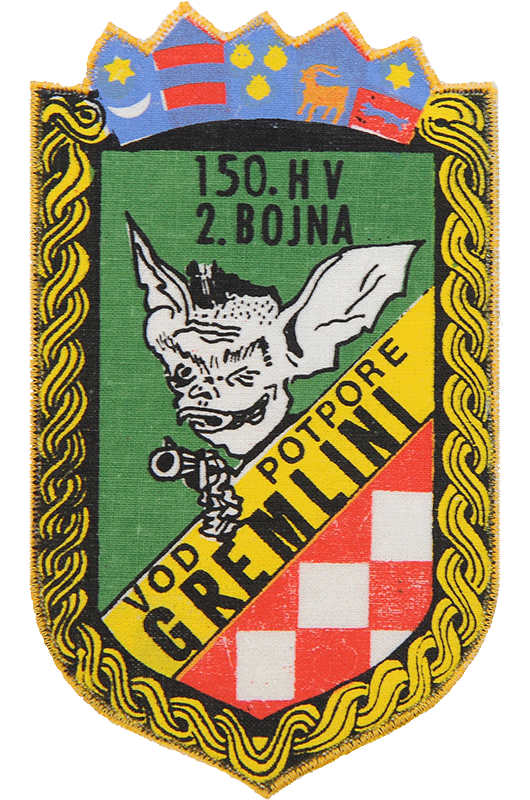 Vojna oznaka GREMLINI vod potpore 2. bojne 150. brigade HV - Zagreb